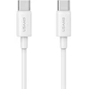 Įkroviklis jungiama į tinklą USAMS CC339 T76 45W GaN USB-C + kabelis SJ711 USB-C/USB-C 1m balta