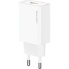 Įkroviklis jungiama į tinklą USAMS T69 10.5W 2.1A USB-A balta