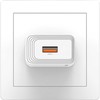 Įkroviklis jungiama į tinklą USAMS T69 10.5W 2.1A USB-A balta