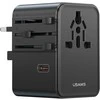 Kelioninis įkroviklis Adapteris USAMS CC310 3xUSB-C 70W 4in1 US/AU/EU/UK juodos spalvos