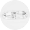 OEM kabelis USB A į C tipo 3.0 2A HD2 dėžutė 1 m baltas