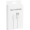 OEM kabelis USB A į C tipo 3.0 2A HD2 dėžutė 1 m baltas