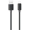 Kabelis USAMS KY Series US-SJ689 2.4A USB-A į Lightning 1m juodos spalvos
