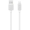 Kabelis USAMS KY Series US-SJ689 2.4A USB-A į Lightning 1m baltos spalvos