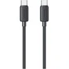 Kabelis USAMS KY Series US-SJ691 60W USB-C į USB-C 1m juodos spalvos