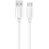 Kabelis USAMS U98 3A Silicone Fast Charging USB-C baltos spalvos
