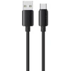 Kabelis USAMS U98 3A Silicone Fast Charging USB-C juodos spalvos