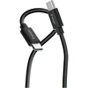 Kable Verbatim Sync & Charge USC-C do C essentials 60W juoda / balta 2vnt.. 32391