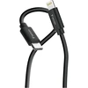 „Verbatim Sync & Charge USC-C“ laidas, skirtas „Lightning Essentials“ įkrovikliams, 27 W, juodas / baltas, 2 vnt.