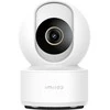 IMILAB namų apsaugos C22 360° 5MP WiFi kamera, balta