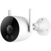 IMILAB lauko WiFi kamera EC3 Lite 360°/110° 2K balta
