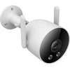 IMILAB lauko WiFi kamera EC3 Lite 360°/110° 2K balta