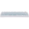 Klaviatūra mechaninė Epomaker HE75 V2 Jade HE Switch balta-kreminė/baltas-creamy