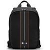 Kuprinė nešiojamam kompiuteriui BMW BMBP15COMPVSKR 16" juodos spalvos Nylon Raudona Stripe