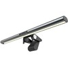 Lampa na monitorius 4smarts LightBar sidabrinė