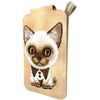 Dėklas Magnetyczny portfel stojak na telefon Nimmy New Big-Eye Cute Pets 2.0 Cat ruda