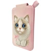 Dėklas Magnetyczny portfel stojak na telefon Nimmy New Big-Eye Cute Pets 2.0 Cat rožinis