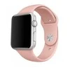 Mercury apyrankė silikoninė Apple Watch 38/40/ 41 mm rožinės spalvos