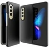 Mercury PC Hard Bumper Samsung Z Fold4 dėklas telefonui juodos spalvos