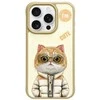Nimmy Apple iPhone 15 Pro Max 6.7" dėklas telefonui haki spalvos Cool&amp;Cute 2.0 Cat