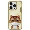 Nimmy Apple iPhone 16 Pro 6.3" dėklas telefonui haki spalvos Big Eyed Pet 2.0 Cat