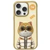 Nimmy Apple iPhone 16 Pro Max 6.9" dėklas telefonui haki spalvos Cool&amp;Cute 2.0 Cat