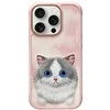 Nimmy Apple iPhone 16 Pro Max 6.9 dėklas telefonui rožinės spalvos Big Eyed Pet 2.0 Cat