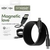 Panzer Glass Kabelis USB PanzerGlass USB-C - USB-C 1.5 m Juodas (EM68208)