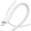Panzer Glass Kabelis USB PanzerGlass USB-A - Lightning 1.2 m Baltas (EM41725)