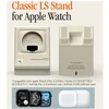 Spigen Classic LS laikiklis Apple Watch – akmens spalvos