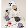 PopSockets Kick-Out Grip Latte MagSafe uchwyt i podstawka do telefonu smėlio spalva