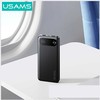Powerbank USAMS PB80 PD20W 10000mAh balta