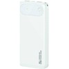 Powerbank USAMS PB80 PD20W 10000mAh balta