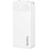 Powerbank Usams Powerbank PB80 PD20W 20000mAh balta