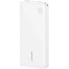 Nešiojamoji baterija USAMS PB83 2xUSB-A 1xUSB-C 10000mAh balta