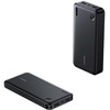 Nešiojamoji baterija USAMS PB83 2xUSB-A 1xUSB-C 20000mAh juoda