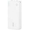 Nešiojamoji baterija USAMS PB83 2xUSB-A 1xUSB-C 20000mAh balta