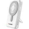 Įkroviklis „Verbatim Charge n Go 10000mAh“ su magnetiniu belaidžiu stovu, TFT ekranu, 2xUSB-C laidu, sidabrinė 32273