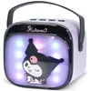 Wireless Karaoke Set OTL Kuromi LED Light-Up