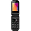 Mobilusis telefonas GSM MAXCOM MM 815 juodos spalvos