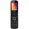 Mobilusis telefonas GSM MAXCOM MM 815 raudonos spalvos