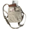 Torebka Crossbody Skinarma Jax oranžinė
