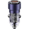 USAMS automobilinis įkroviklis C39 USB+USB-C 60WFast Charge violetinė CC208CC02 (US-CC208)
