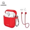 USAMS Dėklas apsauginis dėklas AirPods ausinėms, silikoninis, raudonas/raudonas BH423AP04 (US-BH423)