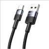 USAMS USB-A į USB-C kabelis 3A 1.2m aliuminio lydinio duomenų kabelis SY serijos SJ718USB01 (US-SJ718)