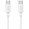 USAMS Kabelis USB-C į USB-C 60W 1m Fast Charging YD Series baltos spalvos SJ711USB02 (US-SJ711)