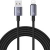 USAMS USB laidas į „Lightning“ 2.4A 1.2m, greito įkrovimo, plienas/juodas SJ667USB01 (US-SJ667)