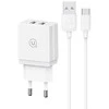 USAMS Laidinis įkroviklis 2xUSB-A + kabelis USB-C/ USB-A Fast Charging baltos spalvos series HC HCXLTZ03