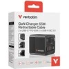 Verbatim GaN sieninis įkroviklis, 65 W, 2 prievadai, USB-C laidas, sulankstomas JAV kištukas su ES / JK adapteriais