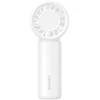 Ventiliatorius Wiatraczek USAMS BC Series 500mAh balta